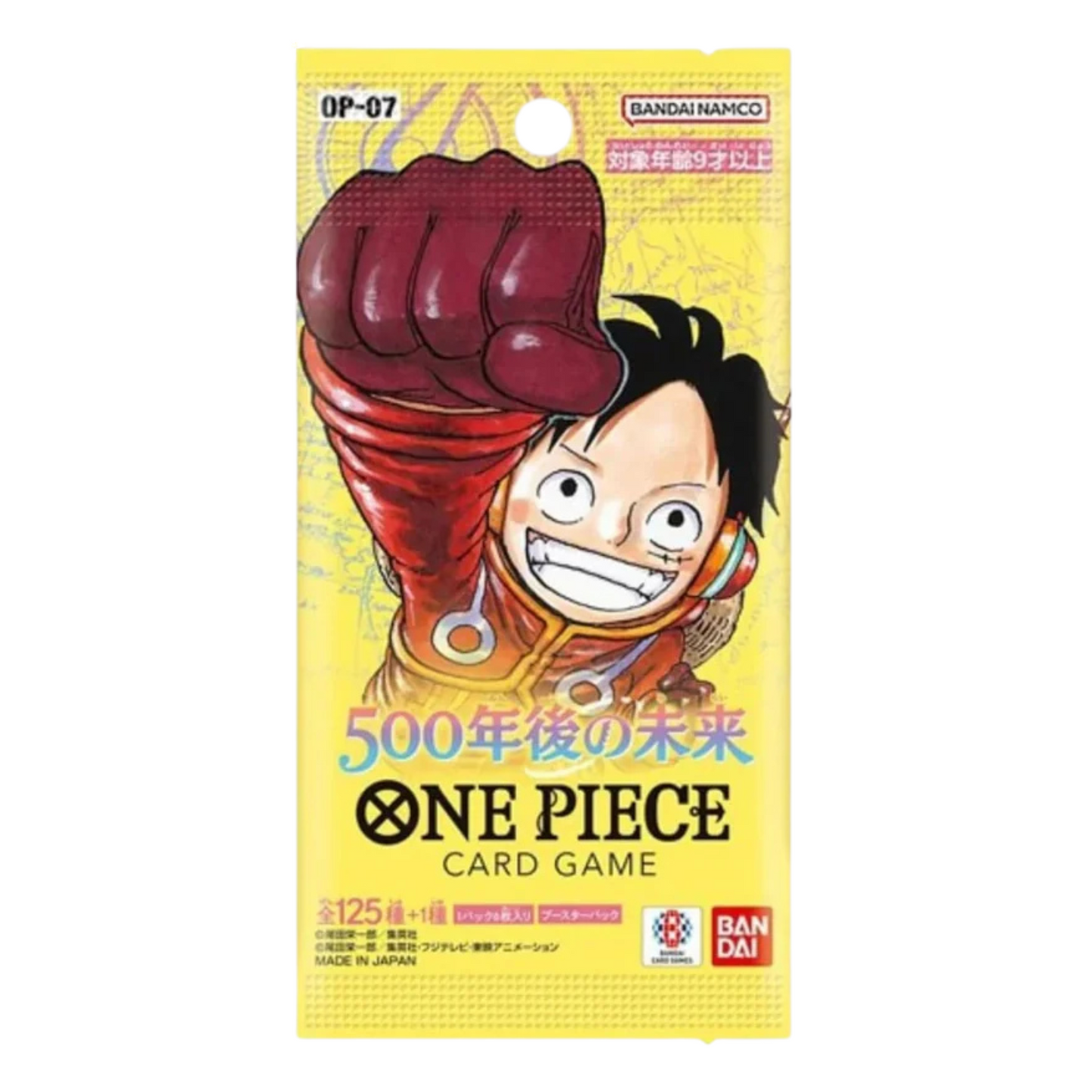 OP07 japans Booster Pack