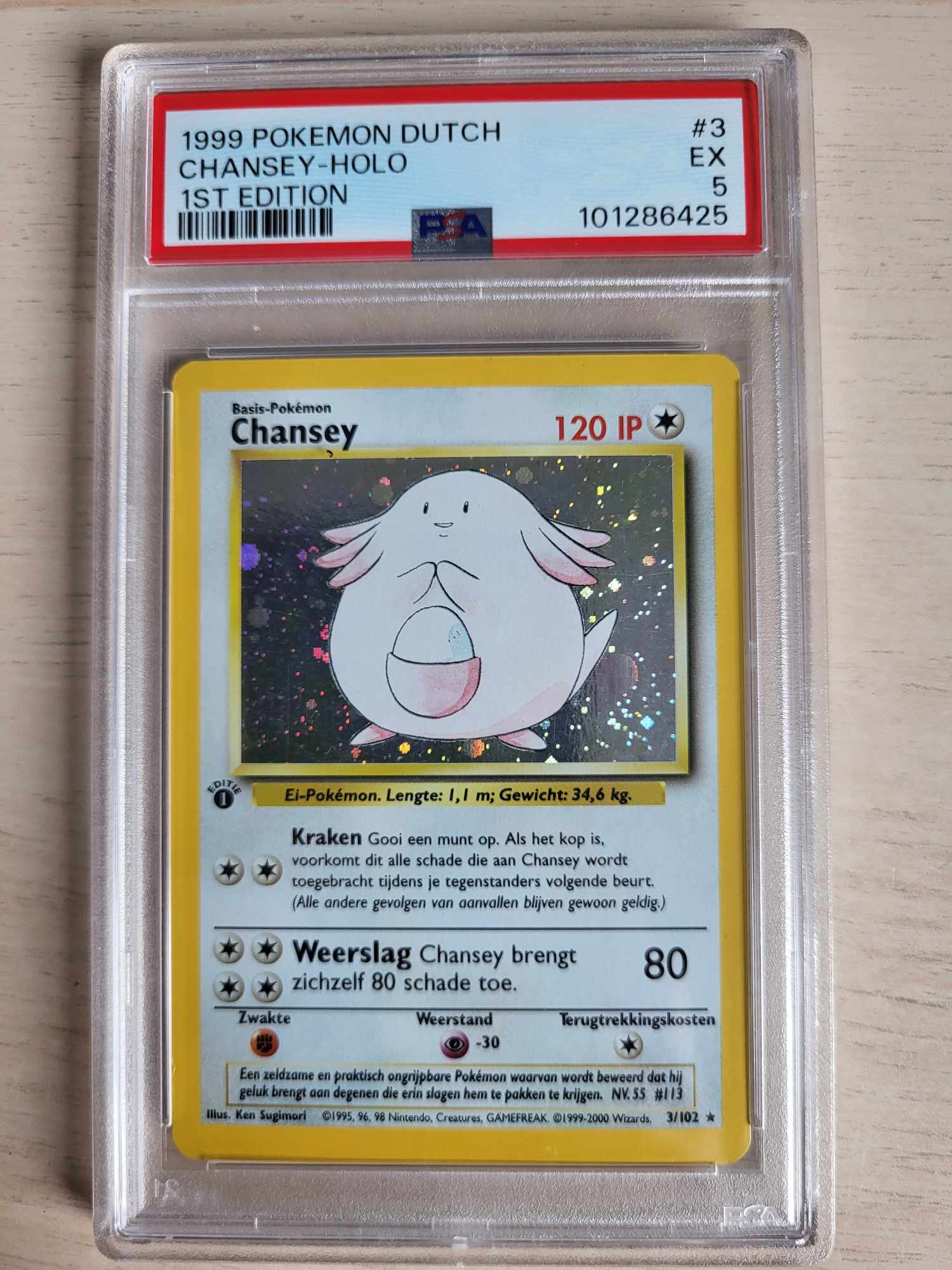 Chansey 1ST Edition Base set NL Total TCG Imperium Chansey 1ST Edition Base set NL Total TCG Imperium
