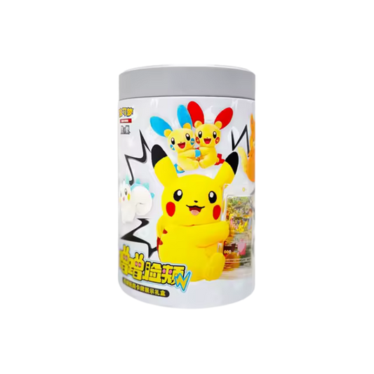 Electric Plush Blind Box - Simplified Chinese