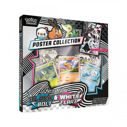 Black Bold - White Flare Poster Collection