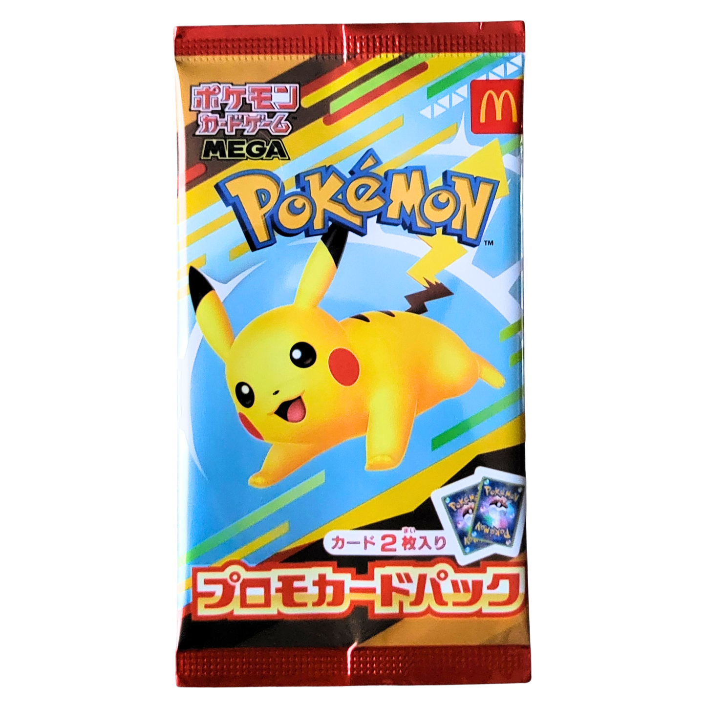 Pikachu Promo Pack JAPANESE