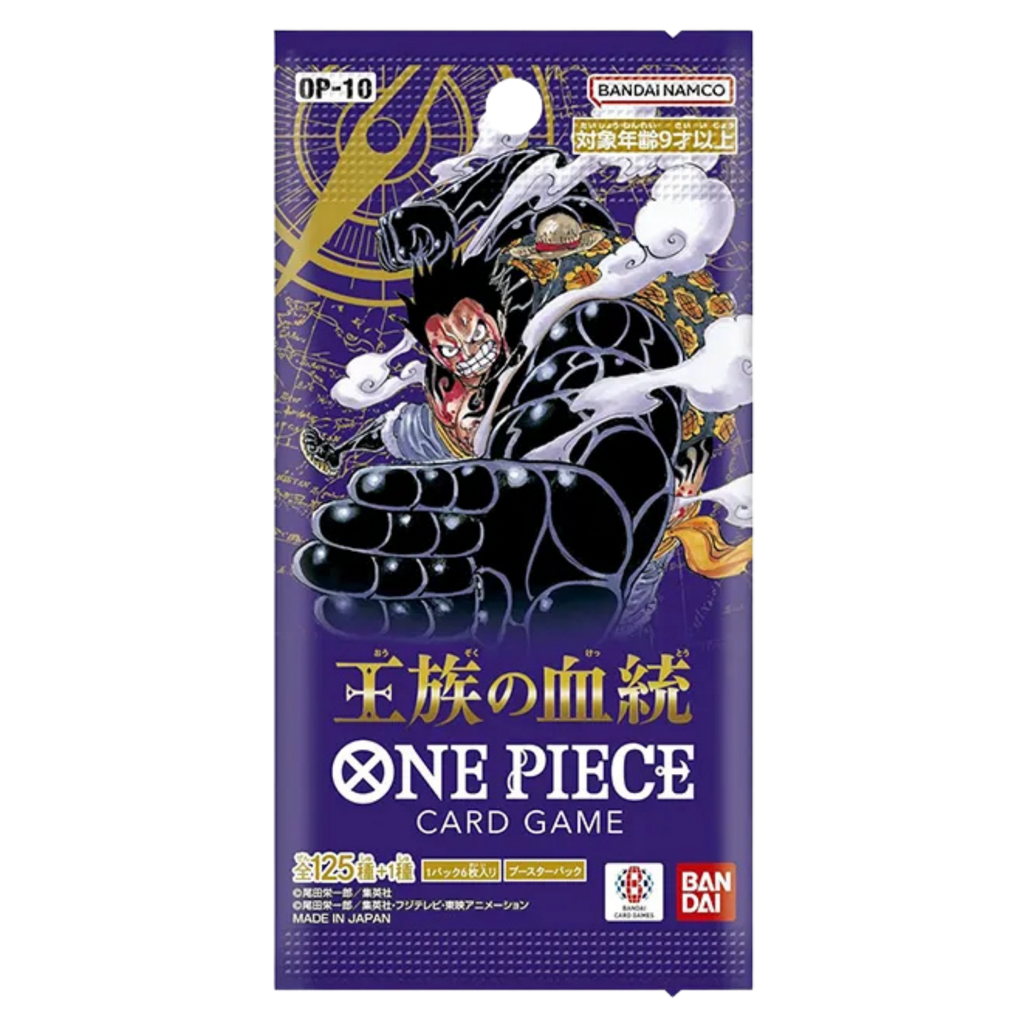 OP10 Japans Booster Pack