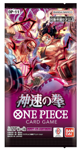 OP11 japanse Booster Pack